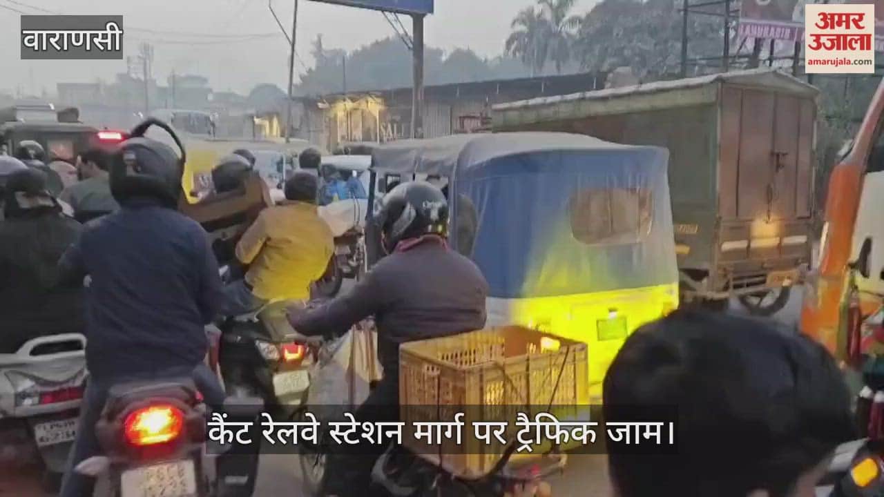 Traffic jam on Lahartara to Cantt Railway Station route