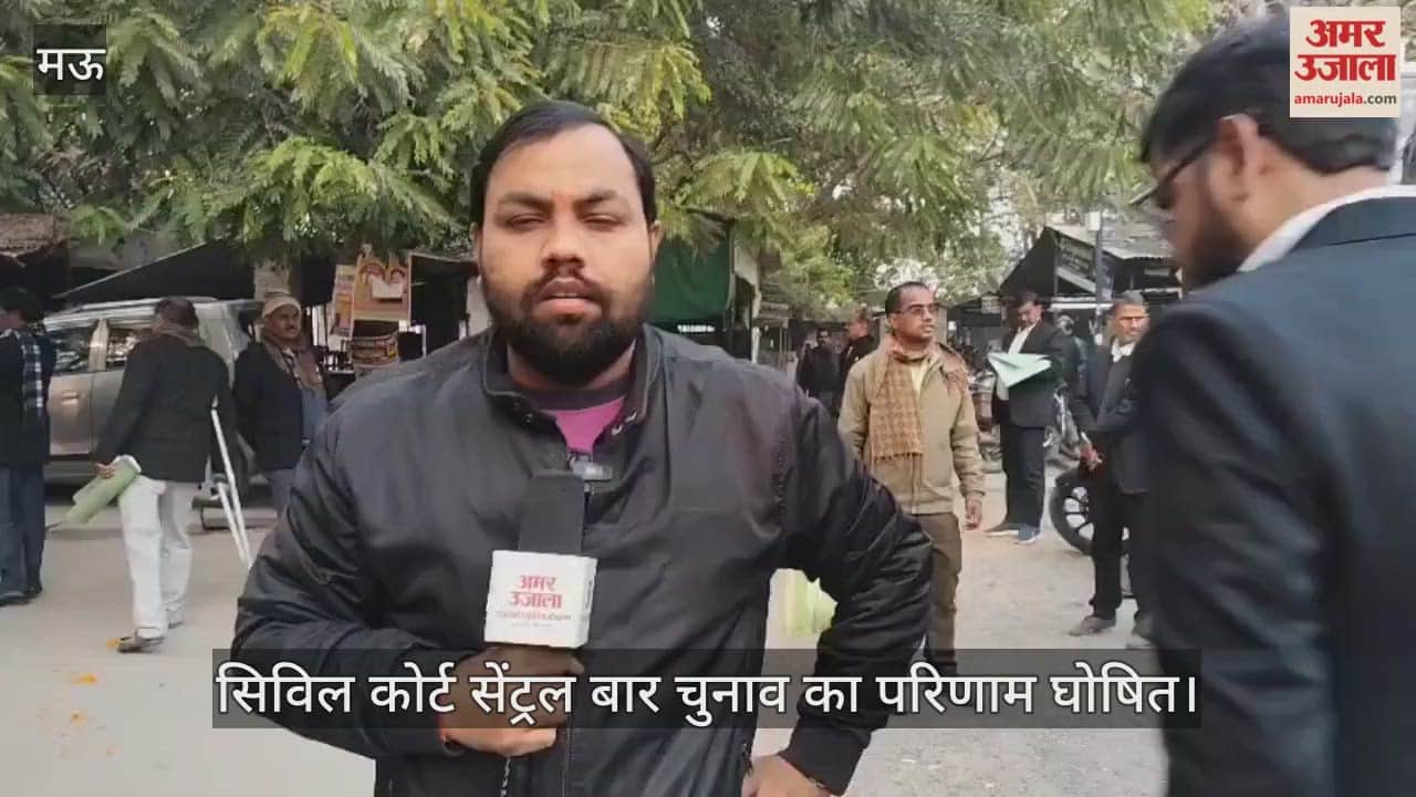 Shamsul Hasan elected as president in Civil Court Central Bar elections