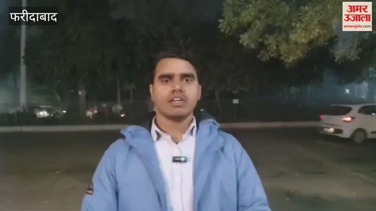 Air pollution in Faridabad is alarming; decision taken to implement the fourth stage of GRAP