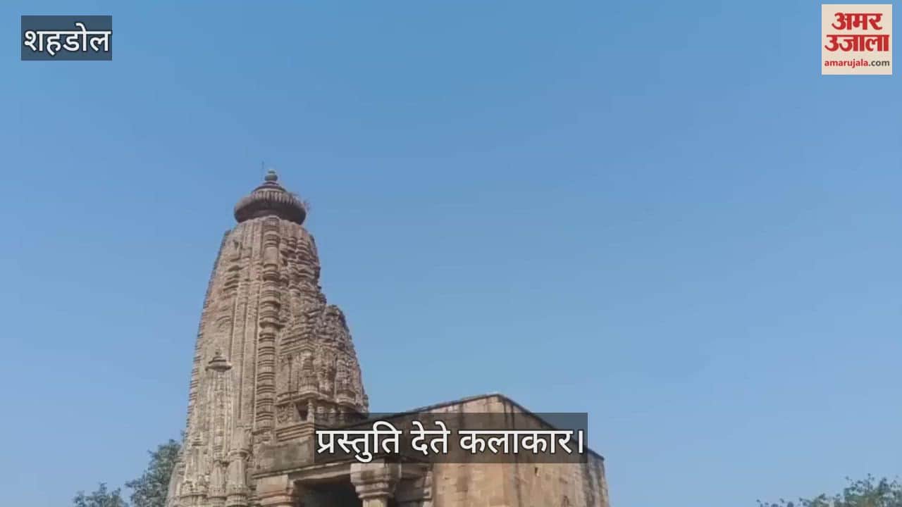 Shahdol News: Controversy erupts over obscene stage performances at the historic Banganga fair in Shahdol.