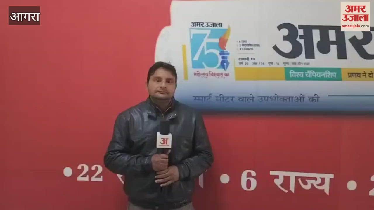 Shoes become armor feet will not get injured, BP will also be controlled