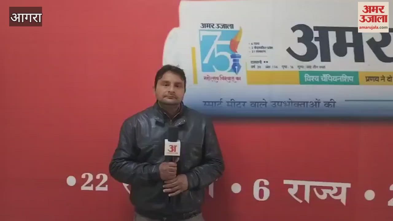 Shoes become armor feet will not get injured, BP will also be controlled