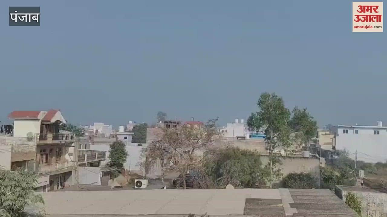 Phagwara Weather report