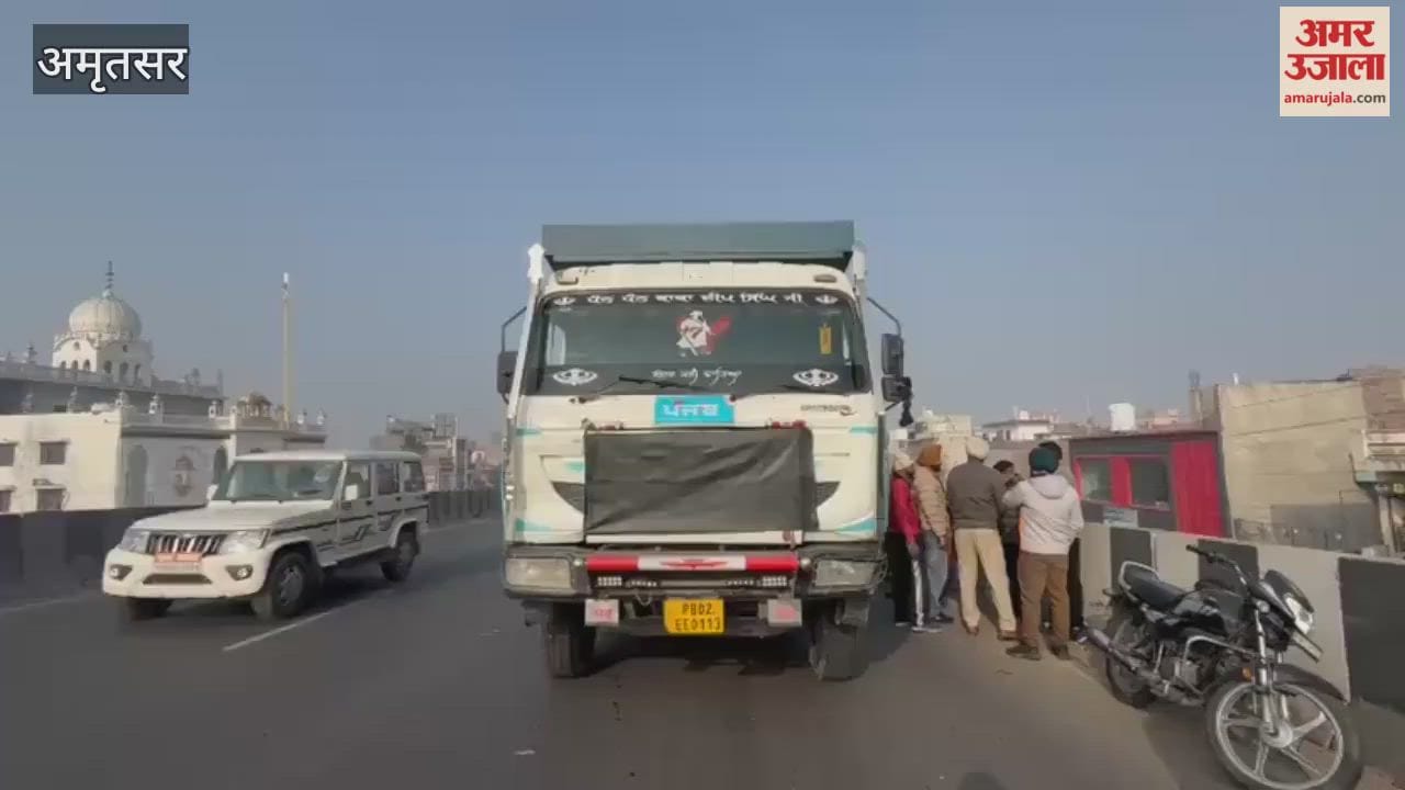 A Thar SUV and a motorcycle collided violently near the Golden Gate in Amritsar; the driver was seriously injured.