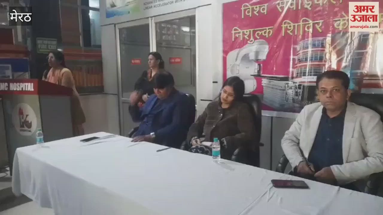 Meerut:Awareness week on cervical and breast cancer held at KMC Cancer Institute