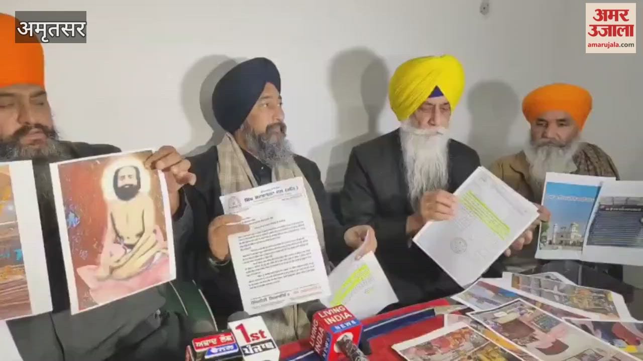 In the case of 328 missing sacred scriptures, Sikh organizations have leveled serious allegations against Sukhbir Badal.