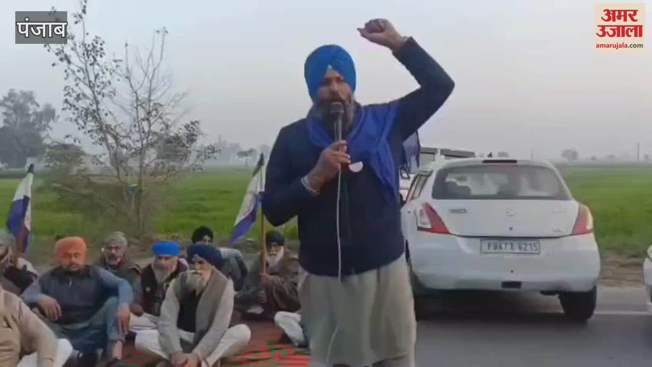 Farmers staged a protest in Firozpur to press for their demands.