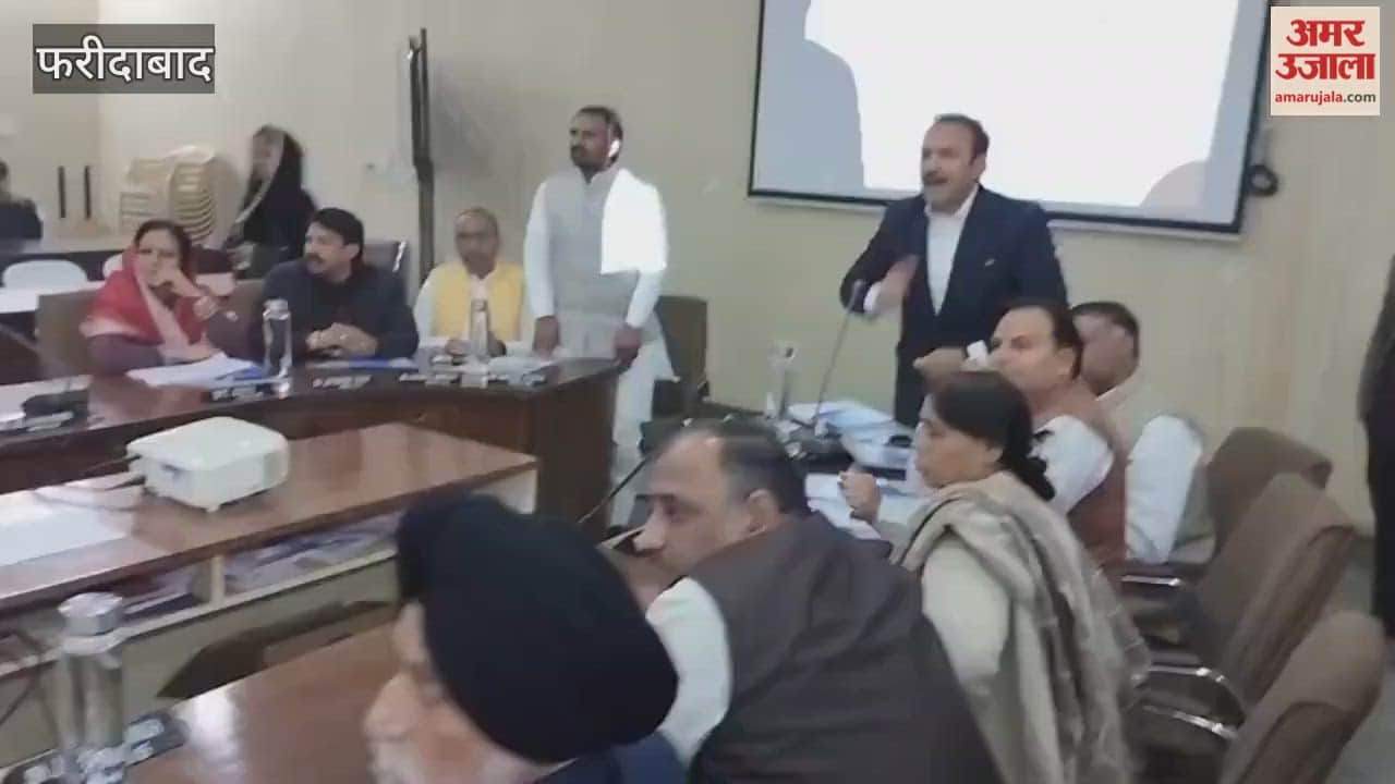 Councillors created a ruckus at the Faridabad Municipal Corporation meeting.