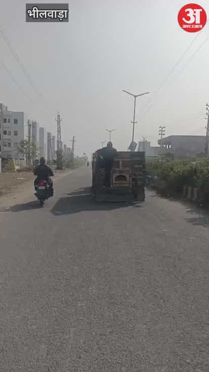 Sand mafia versus police