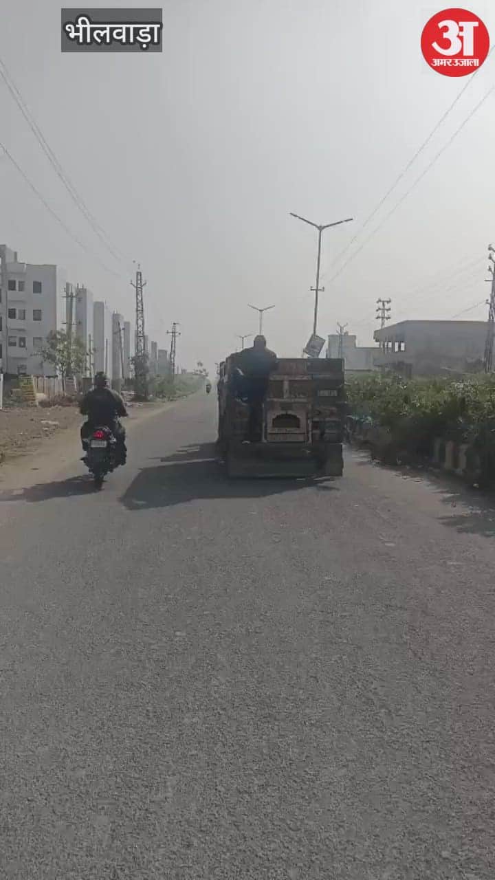 Sand mafia versus police