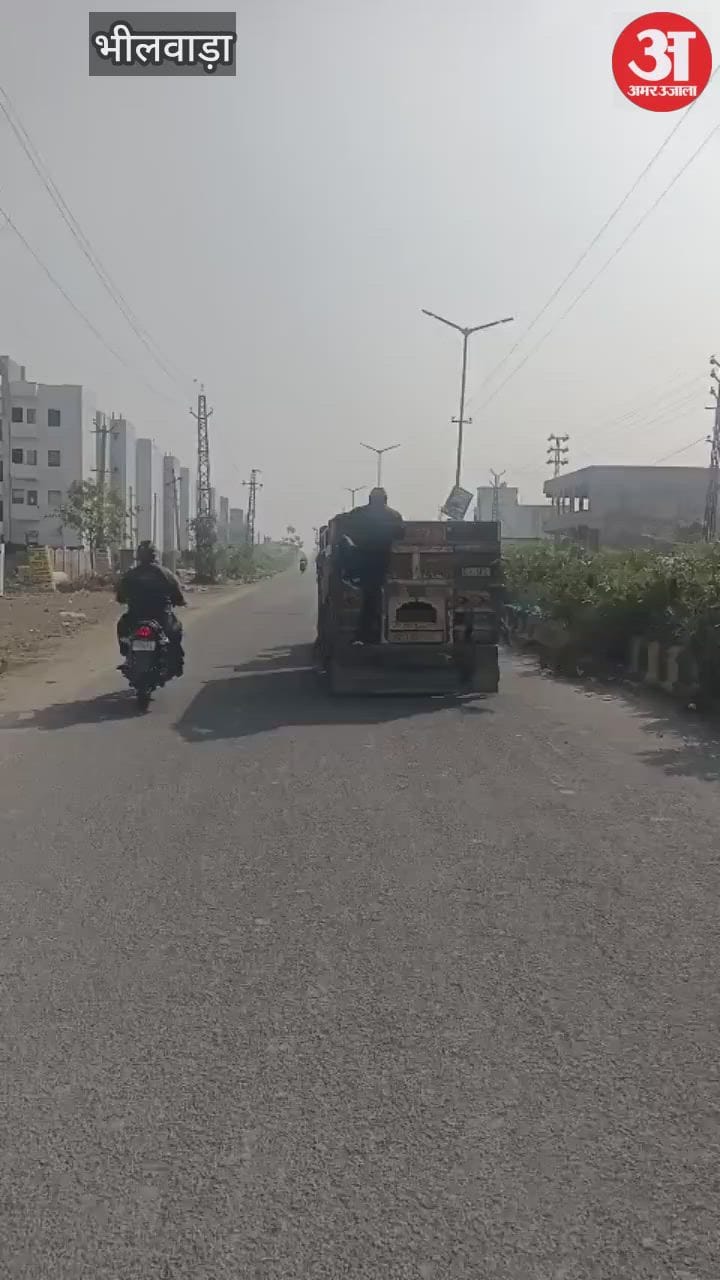 Sand mafia versus police
