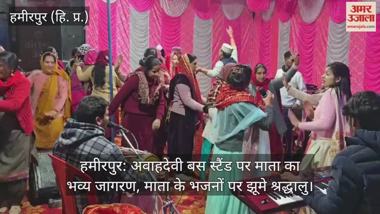 grand religious gathering was organized at Awahdevi bus stand in honor of the Goddess.