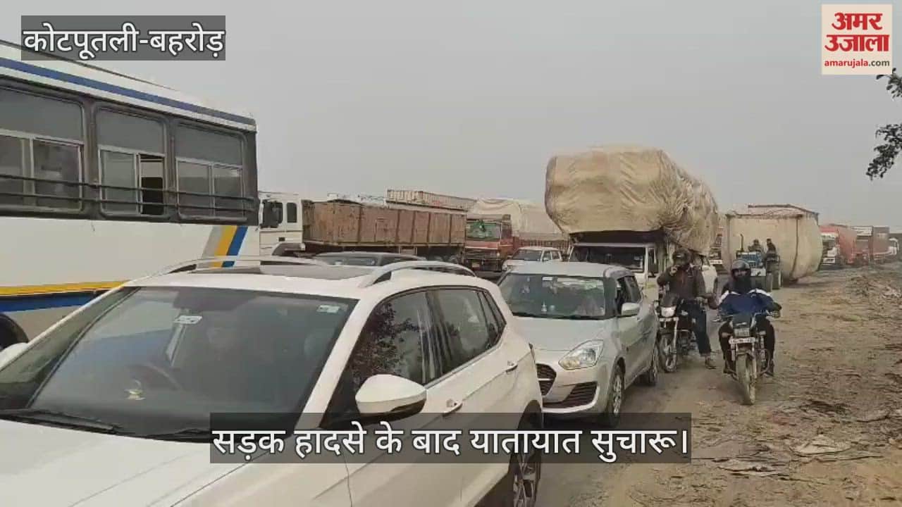 Update on NH-48 accident: Situation summary released. Chemical drum and trolley, reboot process underway.