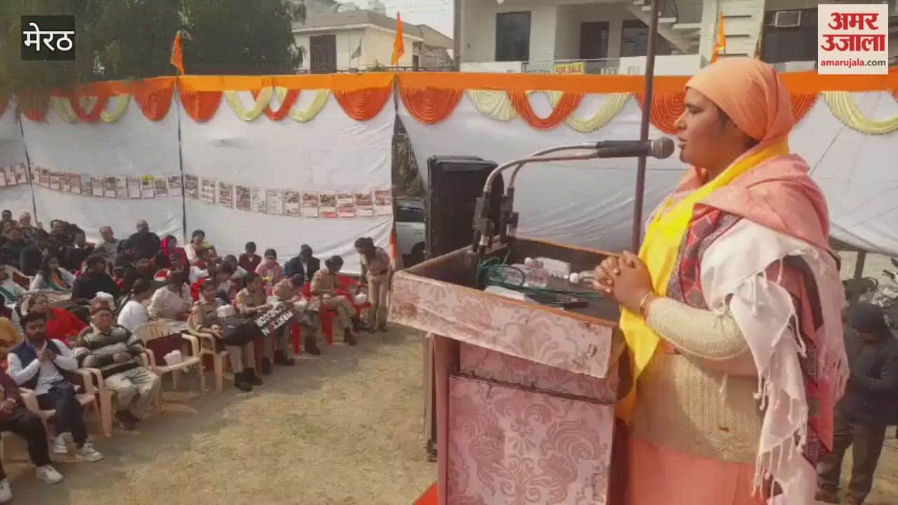 Meerut: Hindu Sammelan held at Saraswati Lok on RSS centenary year