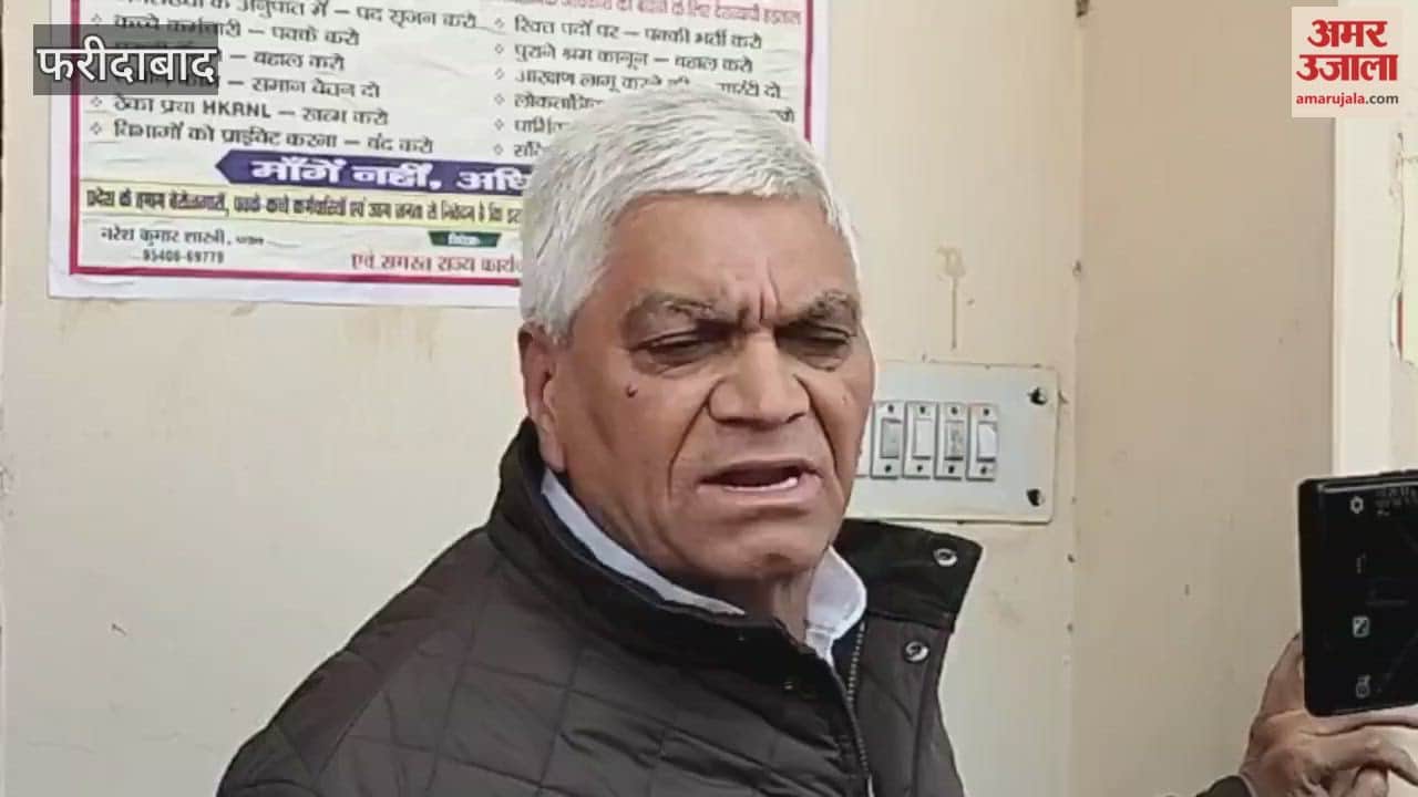 MLA Raghuvir Tewatia attended the Faridabad Municipal Corporation meeting