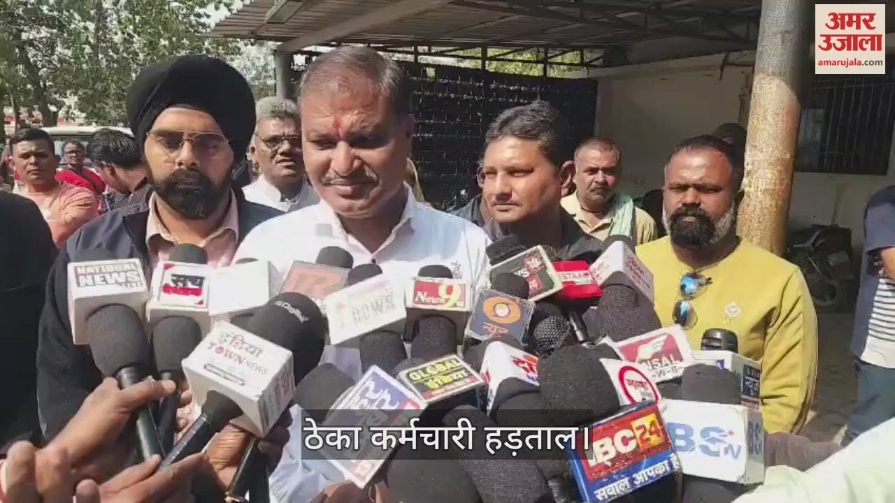 Sanitation contract workers in Rajnandgaon staged protest and strike today