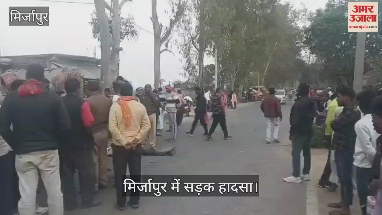 young man died in road accident in Mirzapur