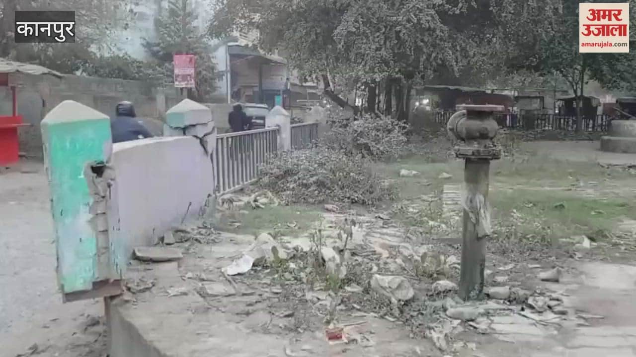 Kanpur: The park built to enhance the beauty of the intersection has become an eyesore