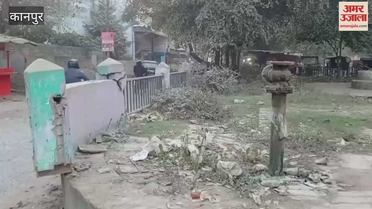 Kanpur: The park built to enhance the beauty of the intersection has become an eyesore