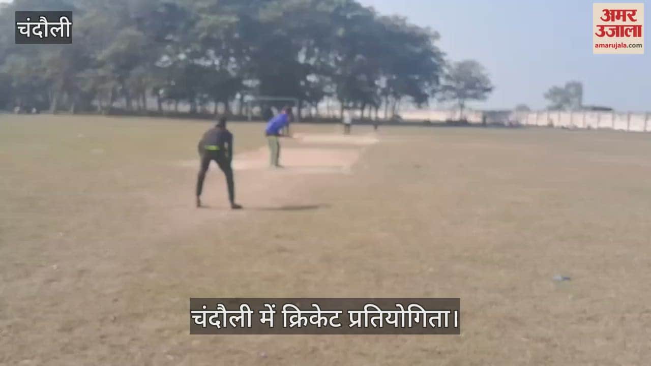 players delivered spectacular batting performance in cricket competition in chandauli