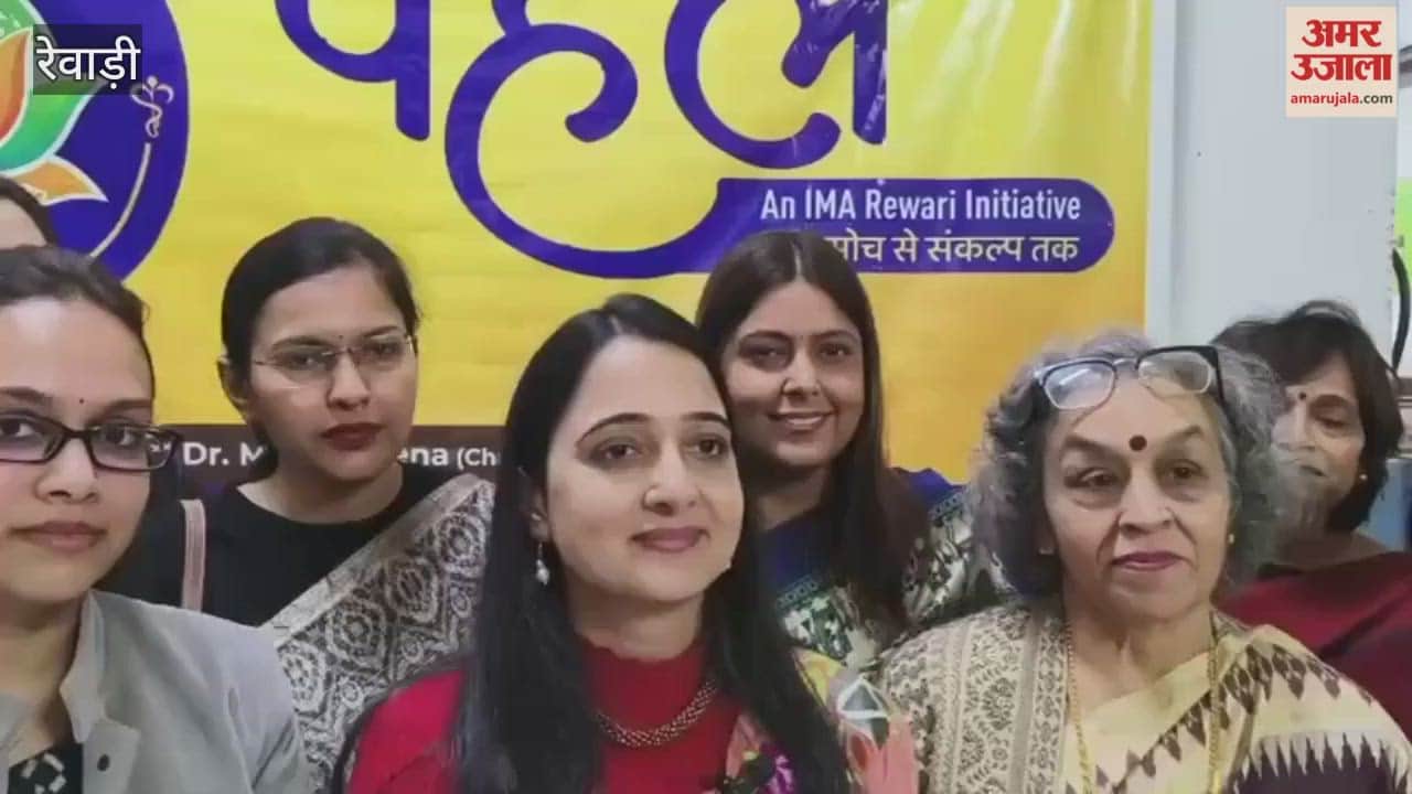 Inauguration of 'Pahal Wing' at Civil Hospital