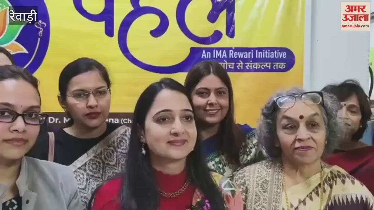 Inauguration of 'Pahal Wing' at Civil Hospital