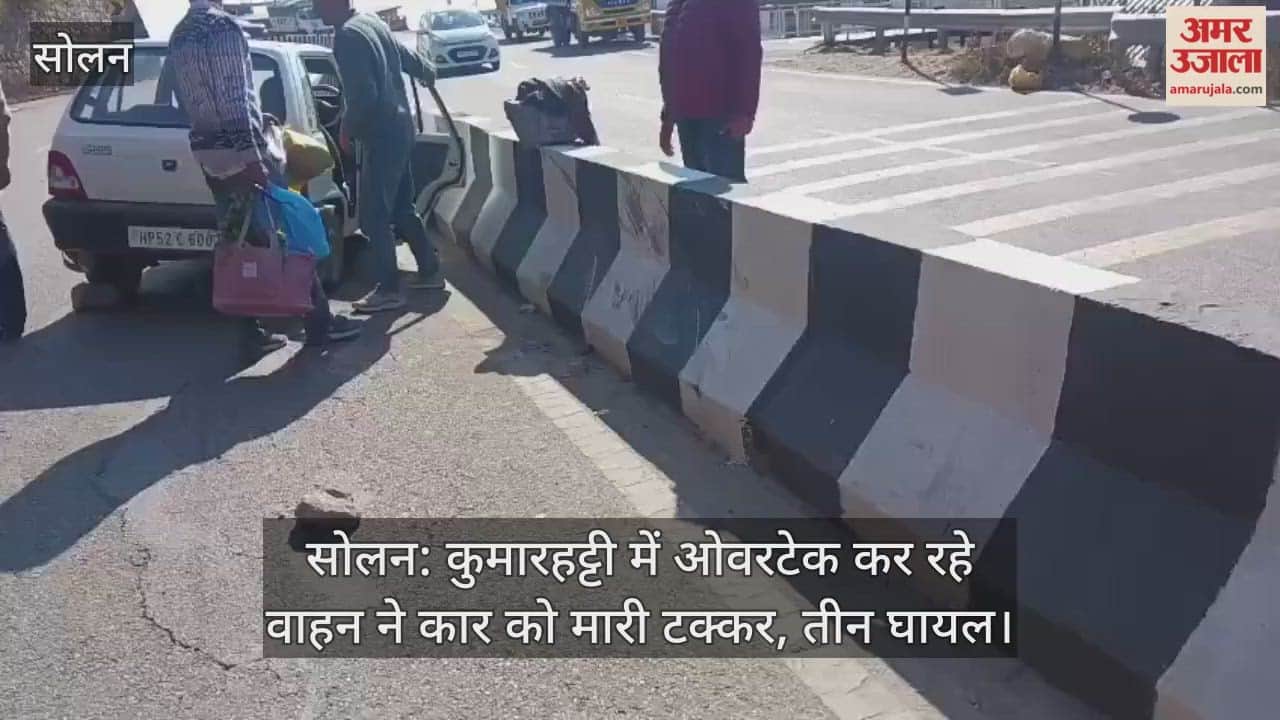 vehicle attempting to overtake in Kumarhatti collided with a car, injuring three people.