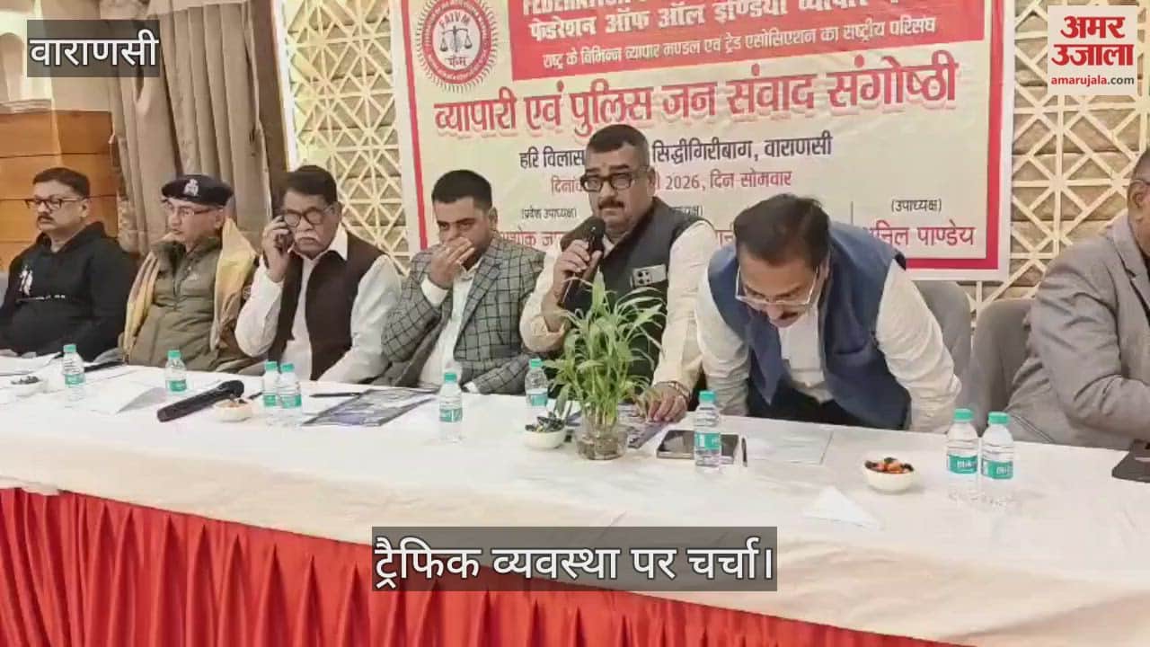 Discussion on traffic management in Varanasi