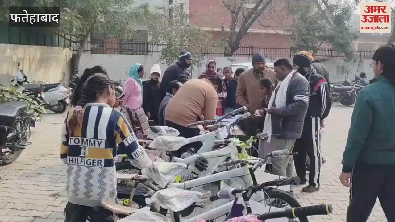 Education Department organized a fair