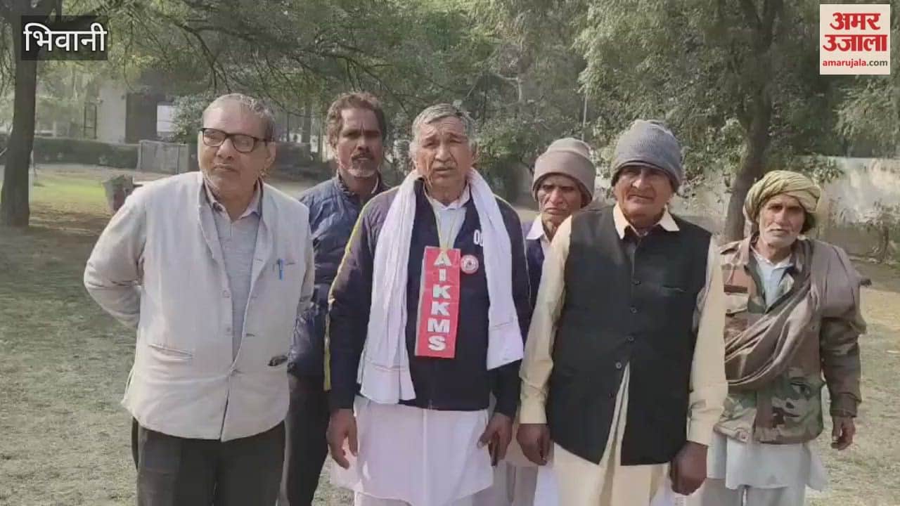 All India Kisan Khet Mazdoor Sangathan submitted a memorandum