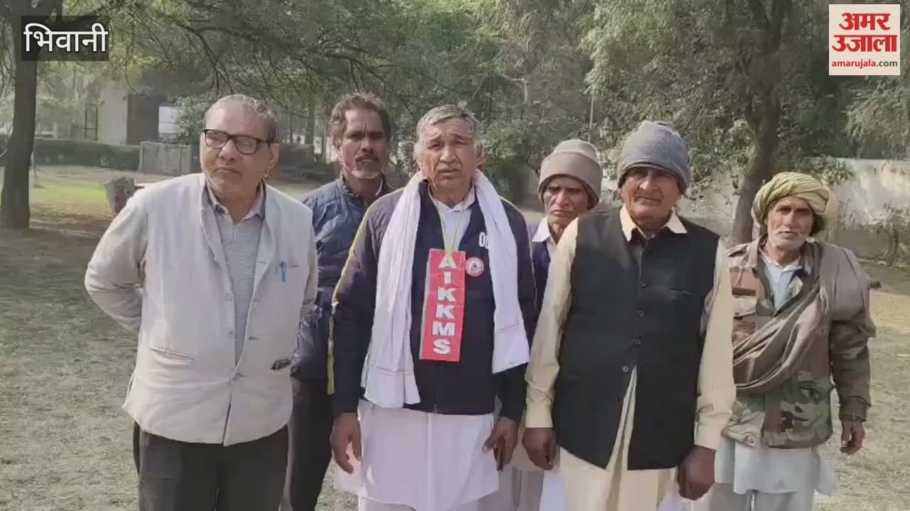 All India Kisan Khet Mazdoor Sangathan submitted a memorandum