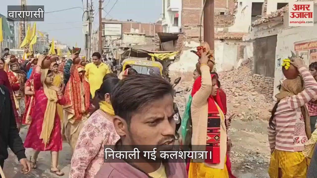 procession was taken out with music and fanfare, and women carried earthen pots on their heads