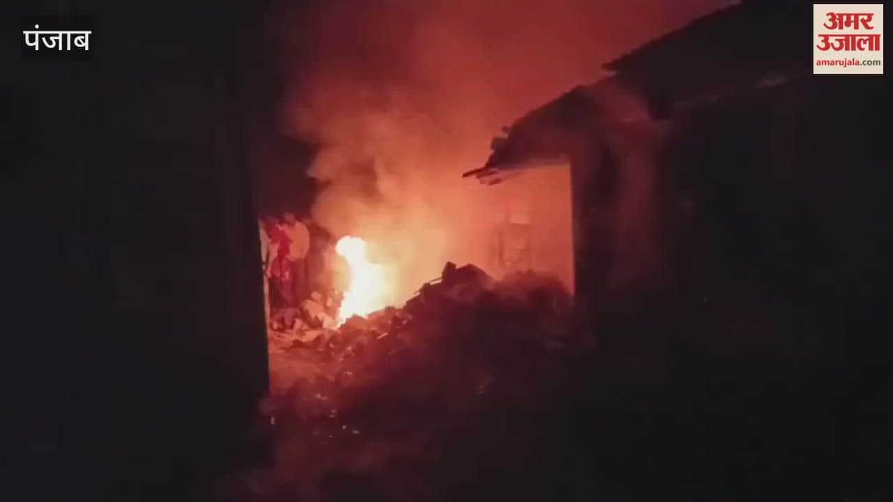 fire broke out late at night in a scrap warehouse in Phagwara.