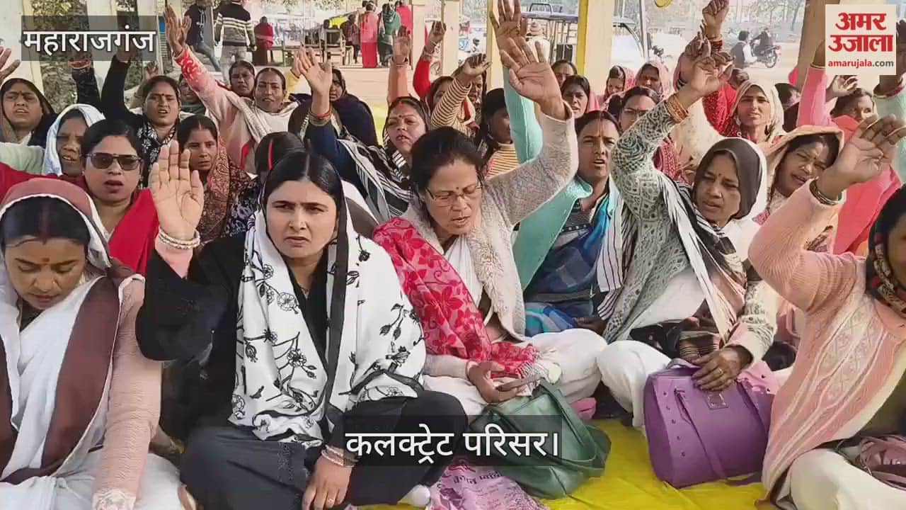 Asha workers staged a sit-in protest over various issues.