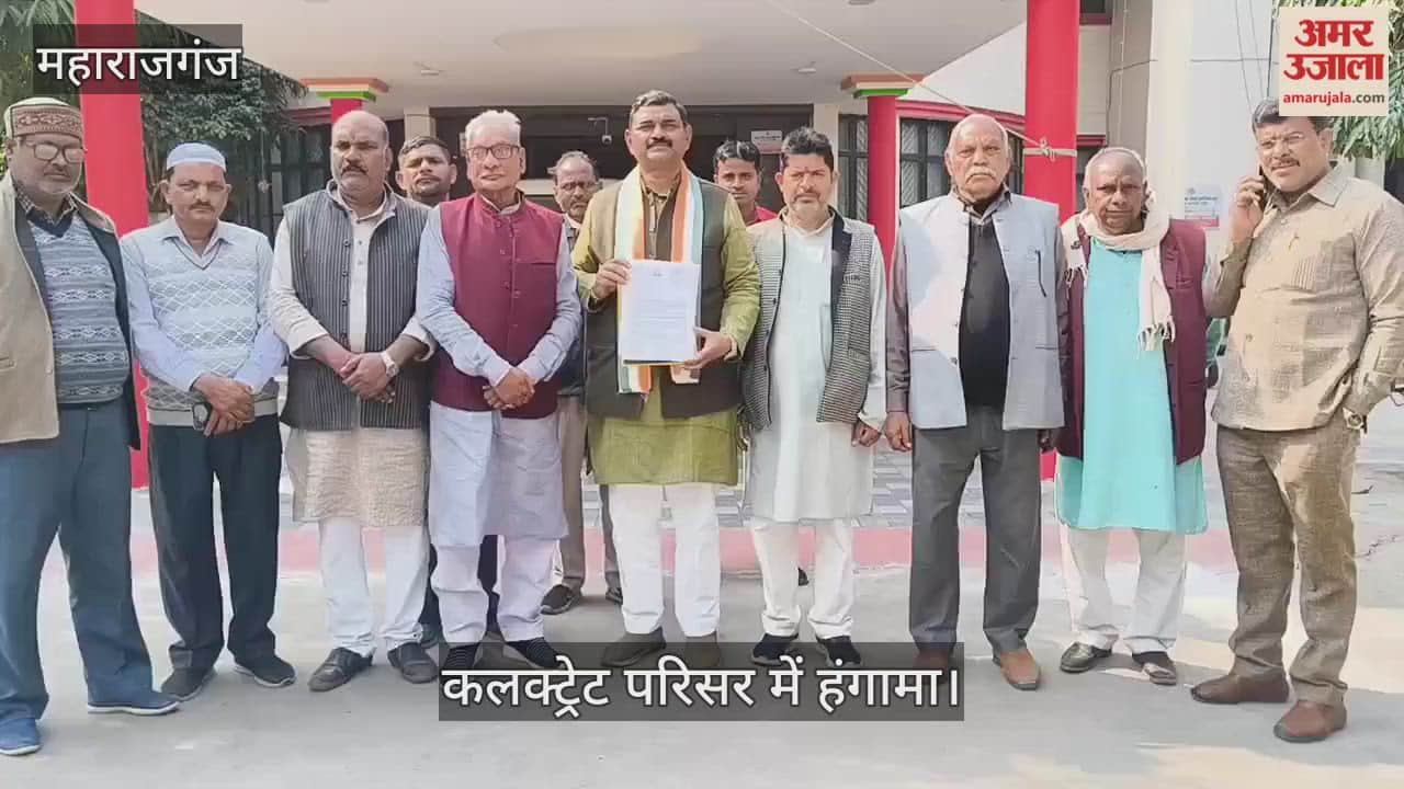 Congressmen met the DM and submitted a memorandum.