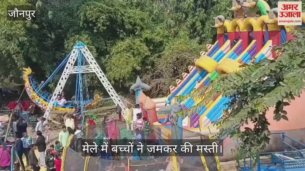 Children had a great time at the fair on Mauni Amavasya in Jaunpur.