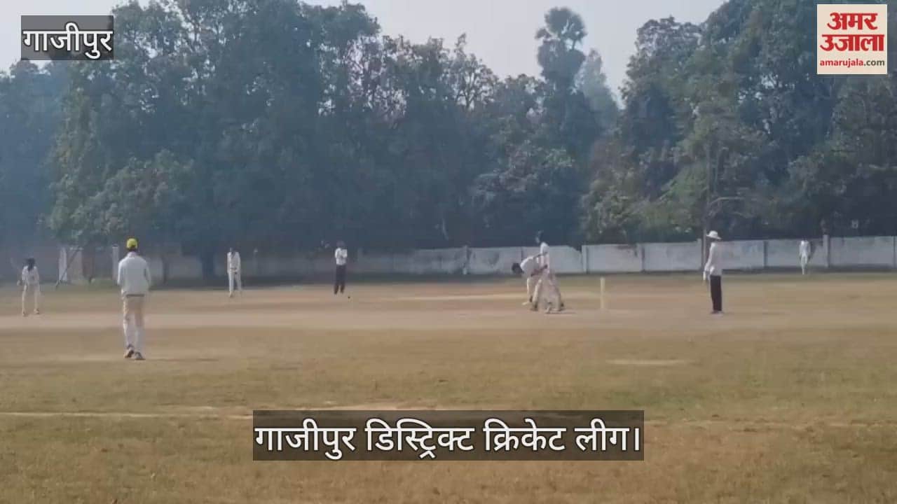 Ghazipur District Cricket League 2025-26 final match series played