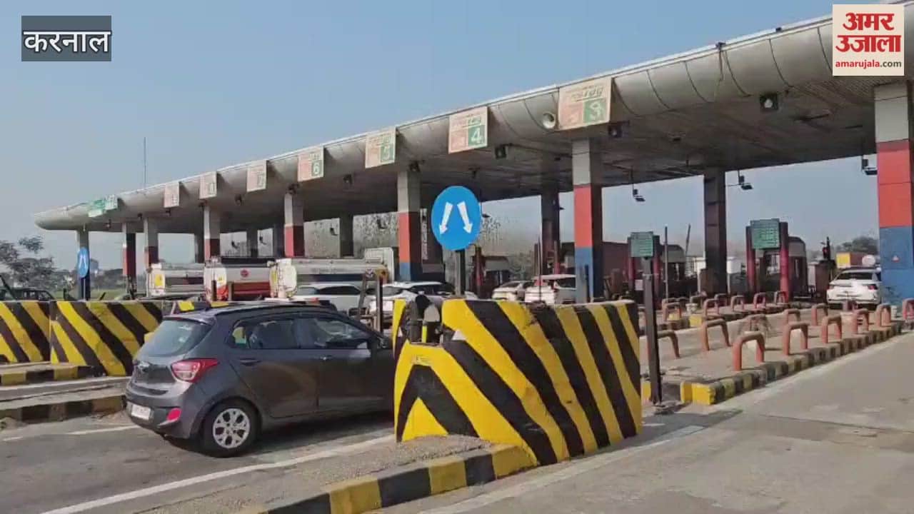 Now toll tax will be deducted without any break