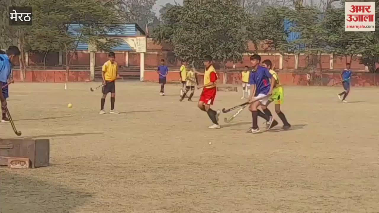 Meerut: An exciting match in the Ranbir Singh Memorial Hockey Tournament, Sanatan Dharma Inter College leads 2-0