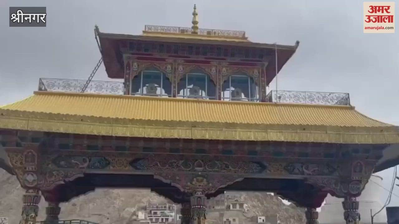 Leh. Strong 5.7 magnitude earthquake jolts Leh Ladakh, govt issues advisory