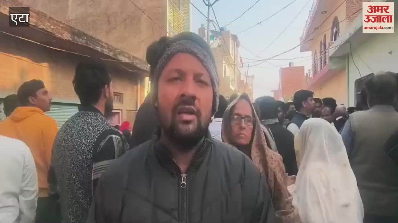 four people were murdered in Etah