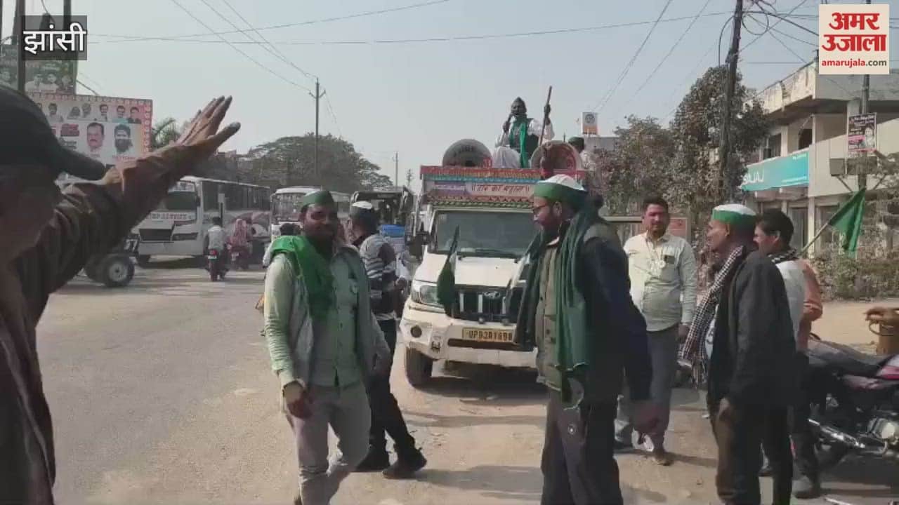 Jhansi: Bharatiya Kisan Union takes out march with 9-point demands, submits memorandum to SDM in the name of Chief Minister