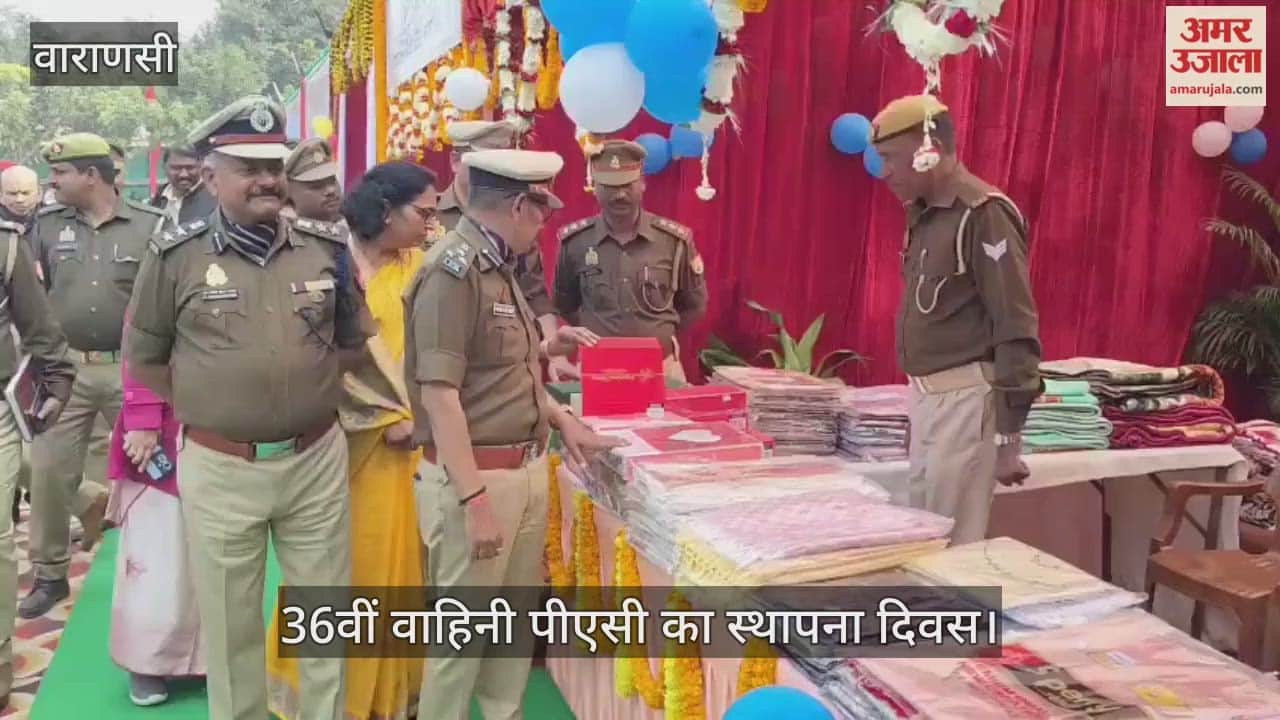 36th Battalion PAC celebrated its raising day with great fanfare