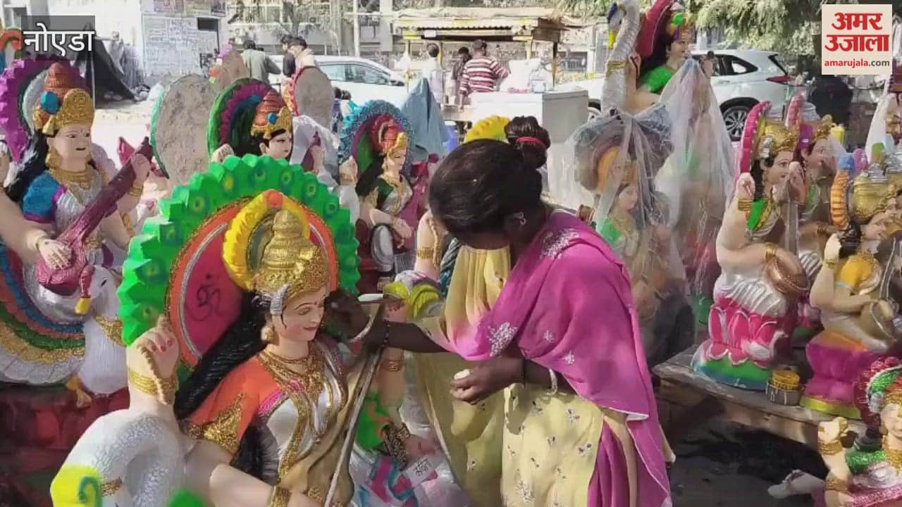 Preparations intensified in Noida Sector 16 for Maa Saraswati Puja