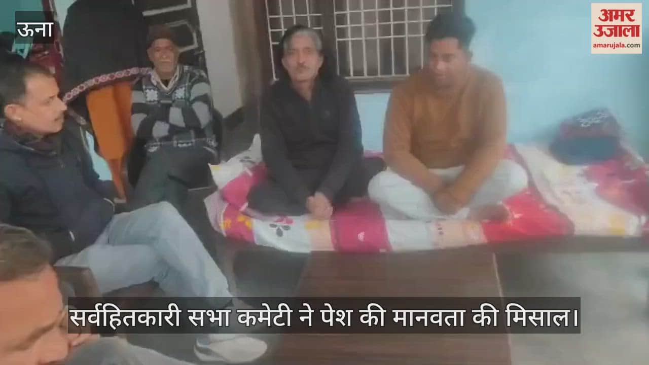 Sarvahitkari Sabha Committee set an example of humanity by extending a helping hand for the treatment of a sick person