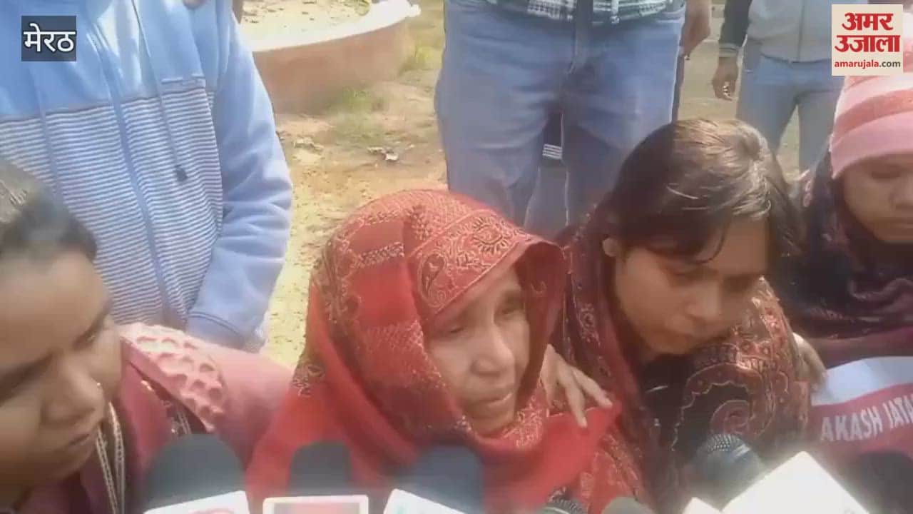 Meerut: Hundreds of students protest demanding justice in Akash murder case