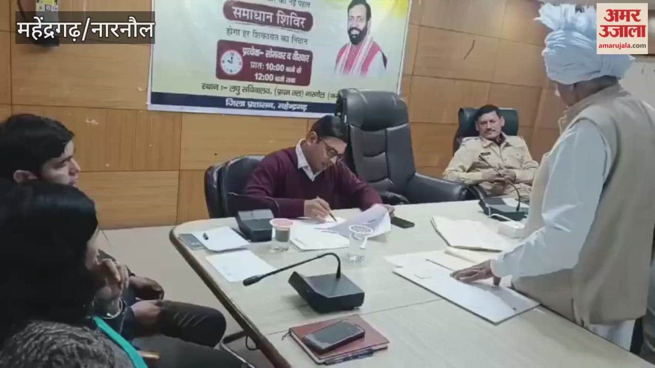 Solution camp organized in Narnaul