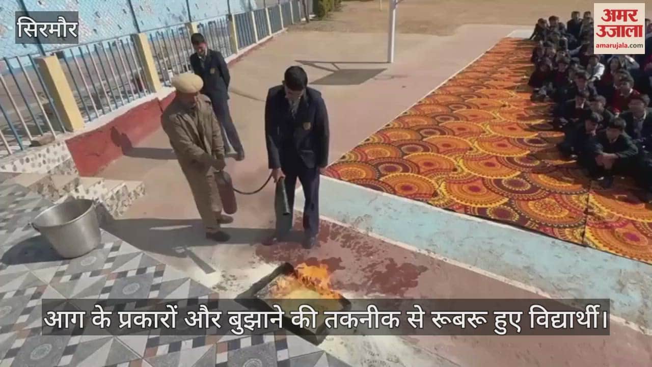 Students learned about different types of fires and firefighting techniques.