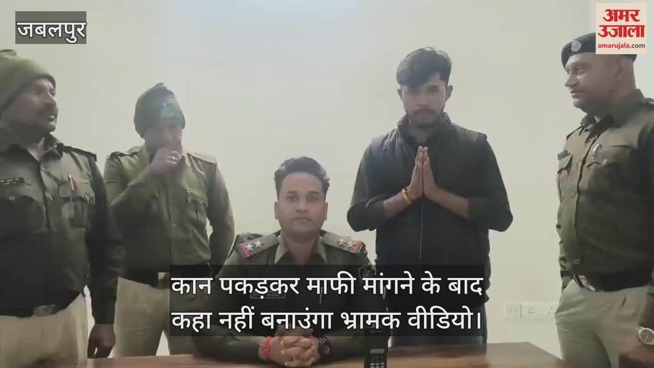 After holding his ears and apologizing, he said he would not make misleading videos