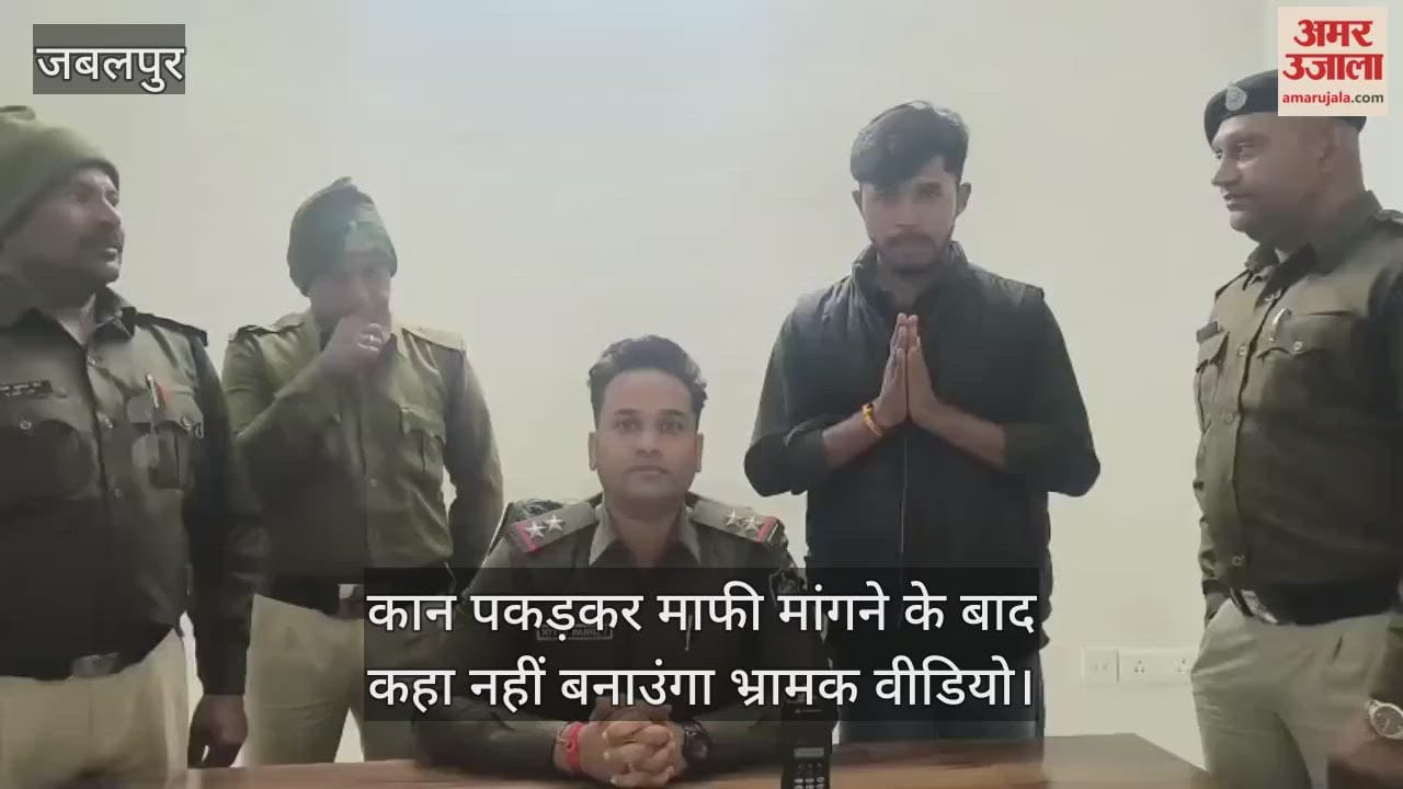 After holding his ears and apologizing, he said he would not make misleading videos